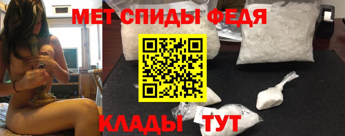 Павловский Посад  Амфетамин  Вход с VPN  Амфетамин Розовый 