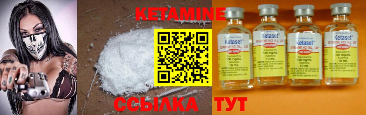 МЕФ Павловский Посад