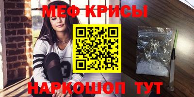 марки nbome Славгород