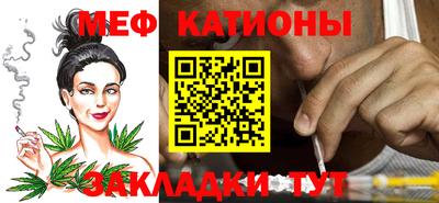 кокаин перу Северобайкальск