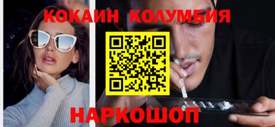 МДПВ Свободный