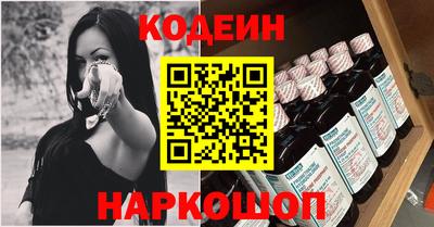 экстази Севастополь