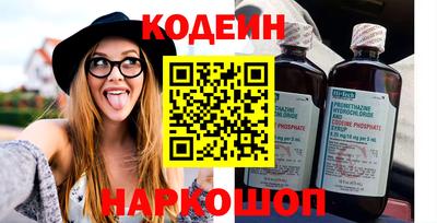 МДПВ Свободный