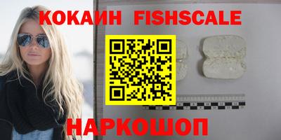 МДПВ Свободный