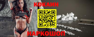мяу мяу мука Славянск-на-Кубани