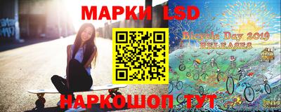 МДПВ Свободный