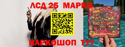 МДПВ Свободный