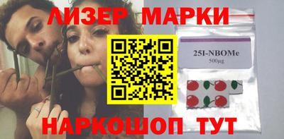 МДПВ Свободный