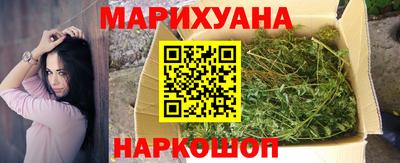 экстази Севастополь