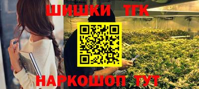 экстази Севастополь