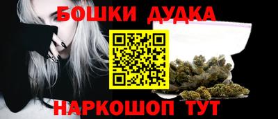 экстази Севастополь