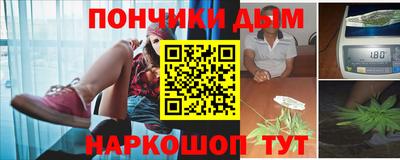 МДПВ Свободный