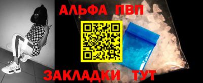 МДПВ Свободный