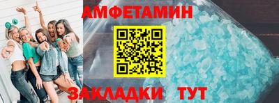 кокаин перу Северобайкальск