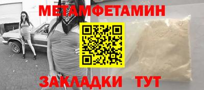 МДПВ Свободный