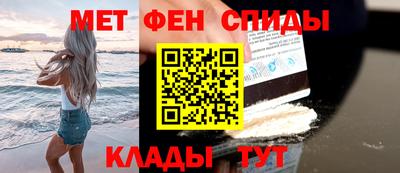 экстази Севастополь