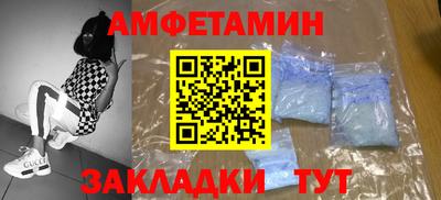 МДПВ Свободный