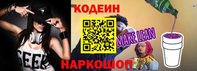 экстази Севастополь