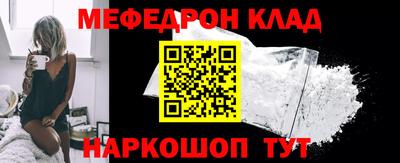 МДПВ Свободный